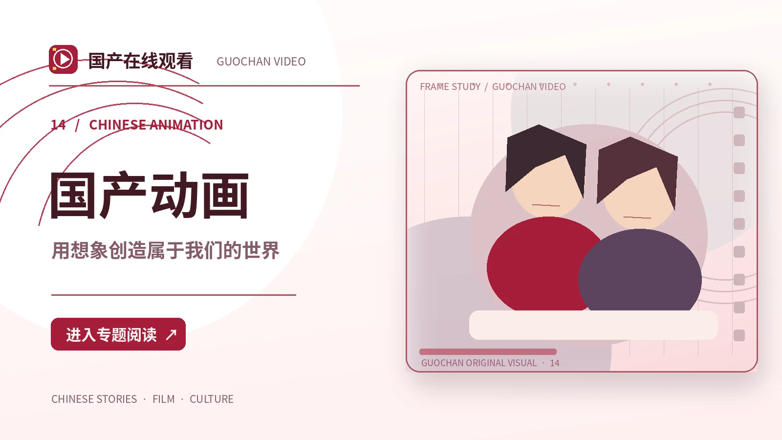蓝色纸飞机